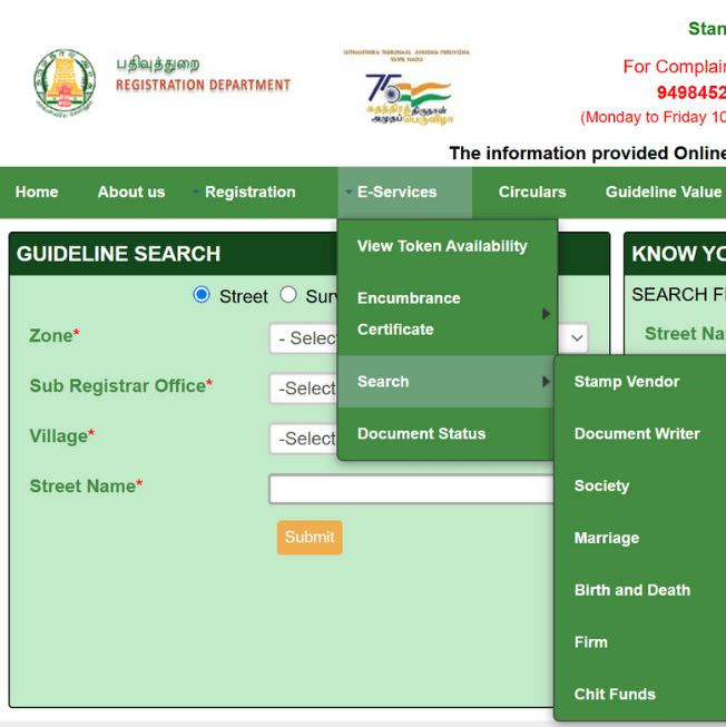 Online Documentations Side Banner